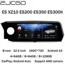 ZJCGO автомобильный мультимедийный плеер стерео GPS Радио Навигация Android 10 экран для Lexus ES XZ10 ES200 ES350 ES300h 2018-2021 2024 - купить недорого