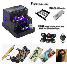 Automatic   A4 size  UV printer  for bottle printing Phone case  PVC card  ball pen etc Printing 2024 - buy cheap