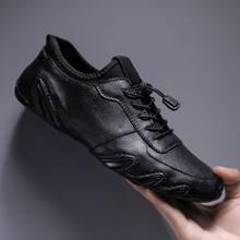 Повседневная кожаная обувь, мужские белые кожаные кроссовки на шнуровке 2020, новая модная дышащая мягкая мужская обувь на плоской подошве, Спортивная мужская обувь 2024 - купить недорого
