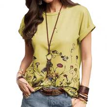Camiseta feminina moda casual colorido suave solto em torno do pescoço floral impresso feminino manga curta camiseta superior plus size 2024 - compre barato
