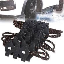 4Pcs Universal Car Vehicle Wheel Tire Anti-skid Nylon Emergency Snow Chain Snow Chains 2024 - buy cheap