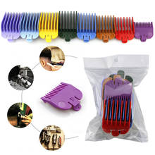 8pcs Colorful Guide Comb Universal High Quality Hair Clipper Limit Comb Guide Attachment Size Barber Replacement For With Clip 2024 - buy cheap