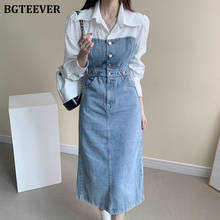 BGTEEVER Stylish Turn-down Collar Patchwork Women Denim Dress Long Sleeve Single-breasted Female Straight Jeans Dress 2021 2024 - buy cheap