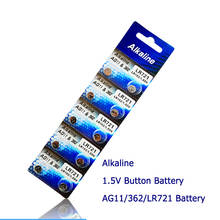 Pilas de botón AG11 362, LR721, SR721SW, SR721, 1,5 V, para Calculadora de coches de juguete, 10 Uds. 2024 - compra barato
