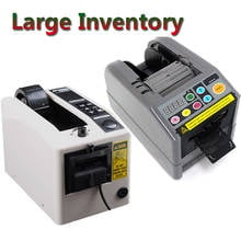 M-1000 ZCUT-9 Automatic Tape Cutting Machine Paper Cutter Tape Cutting Machine Packaging Machine Tape Tape Slitting Machine 2024 - buy cheap