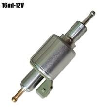 16ml Fuel Pumps Parking Heater Pump For 2KW-8KW Car Heater 16/28ML Heating Pump 12/24V Diesel Heater Oil Pump Car Accessories 2024 - buy cheap