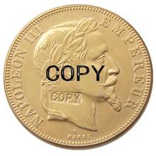 1866A France 50 Francs Napoléon III Gold Plated Copy Coin 2024 - buy cheap