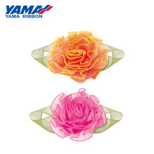 YAMA Foliage Carnation Flower Diameter 18mm±3mm Leaf 38mm±3mm 200pcs/bag Ombre Organza Satin Ribbon Diy Crafts Accessories Gifts 2024 - buy cheap