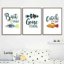 Go Fishing Picture Party Watercolor Canvas Poster Nursery Wall Art Print Bait and Tackle Quote Painting Picture Boys Room Decor 2024 - buy cheap