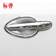 Look Car Door Handle Cover 8Pcs For Mazda 2 3 6 CX-3/5/9 BM BN DJ DL DK GJ GL KE KF TC CX3 CX5 CX9 Molding Part 2024 - buy cheap