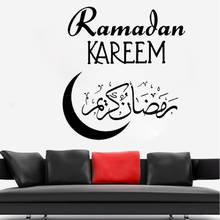 Islamic Wall Stickers Muslim Vinyl Decal Living Room Decoration Arabic Calligraphy Art Mural Arabian Style Home Decor Ramadan 2024 - buy cheap