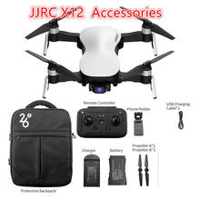 JJRC-batería Original X12 para Dron, 11,4 V, 2400MAH, GPS sin escobillas, 4K, hélice, Control remoto, piezas 2024 - compra barato