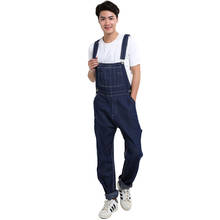 Calça jeans masculina folgada, macacão de trabalho azul moda hip hop 28 a 50 2024 - compre barato