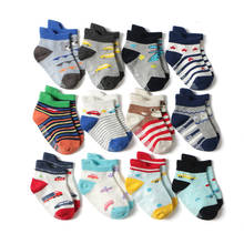 12pairs/Lot Cotton Baby Floor Socks Boy Gril Child Short Socks Non-Slip Baby Socks 1-3 years 2024 - buy cheap