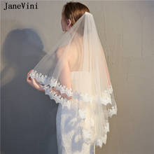 Janevini véu de casamento curto de marfim, romântico, duas camadas, apliques de renda, borda macia, tule, acessórios de noiva com cmáscara feminina 2024 - compre barato