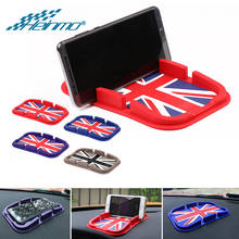 Universal Car Cell Phone Holder Anti Slip Mat for MINI Cooper R60 F60 R56 F56 F55 F57 R57 R58 R59 R61 for MINI Clubman F54 R55 2024 - buy cheap