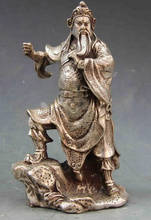 Estatua de Buda de USPS a EE. UU. S0641, dragón de plata de cobre blanco folclórico chino Guan gongo Guan Yu Warrior 2024 - compra barato