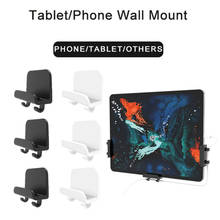 3x Universal Cellphone Tablet Holder Wall Mount stand for iPad iPhone support Storage cables and home Hook hanger 2024 - buy cheap