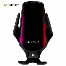 KEBIDU Auto Clamping 10W Wireless Car Charger R3 for IPhone Qi Wireless Fast Charging Car Phone Holder Car Bracket Auto 2024 - buy cheap