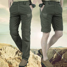 Verão men secagem rápida caminhadas calças adolescentes multi-bolso removível shorts esportes ao ar livre militar carga calças M-4xl 2024 - compre barato