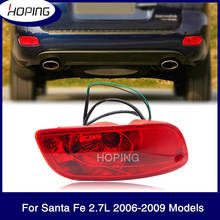 Hoping Auto Rear Bumper Fog Light With Bulb For Hyundai Santafe / Santa Fe 2006 2007 2008 2009 2.7L Rear  Reflector Fog Lamp 2024 - buy cheap