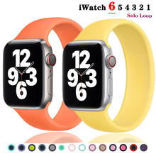 Ремешок силиконовый Solo Loop для apple watch Series 6 SE 5 4 band 40 мм 44 мм, спортивный браслет для iWatch 3 band 38 мм 42 мм 2024 - купить недорого