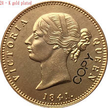 Índia-Britânico 1 Mohur-Victoria 1841 moedas cópia 26mm tipo 2 2024 - compre barato
