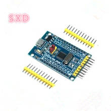 Placa de desarrollo de sistemas pequeños STM32F030F4P6, CORTEX-M0, 32 bits, 48MHz 2024 - compra barato
