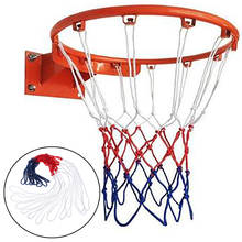 12 loops esportes ao ar livre basquete net padrão fio de náilon basquete hoop malha net backboard aro bola pum 2024 - compre barato