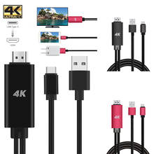 USB C type-C к HDMI 4K кабель HD tv Цифровой AV адаптер для samsung Note 10/Plus Macbook Pro Pixel C huawei mate 10 2024 - купить недорого