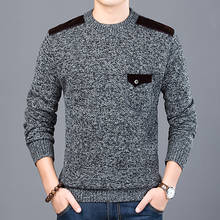 New Mens Sweater Fashion Knitted Pullovers Men O Neck Casual Patchwork Knit Sweater Man Clothes Spring Autumn Pullovers Men 2024 - buy cheap