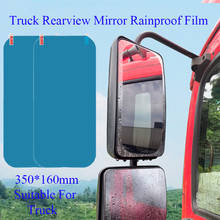 Large Truck Car Rain Film Rearview Mirror Protective Film Anti-glare Rain Anti-fog Reflector Nano Films Flooding Hydrophobic 2024 - купить недорого