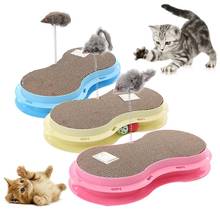 Pet Cat Kitten Track Ball Bell Disc Mouse Doll Spring Plate Interactive Toy 2024 - buy cheap