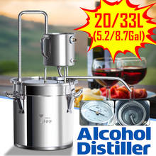 Дистиллятор Alambic Moonshine, 12/20/33/50 л, из нержавеющей меди, набор для самостоятельного изготовления домашнего пивоварения, воды, вина, эфирных масел
