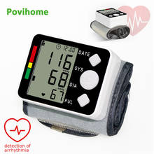 Медицинский цифровой тонометр Povihome, автоматический прибор для измерения артериального давления на запястье, HD ЖК-дисплей, Сфигмоманометр на запястье 2024 - купить недорого