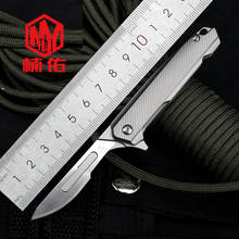 1PC Titanium Alloy Folding Knife EDC Tool Multifunctional Utility Knife Outdoor Emergency 2024 - buy cheap