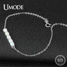 UMODE новый милый браслет из стерлингового серебра 925 пробы с опалом для женщин 4 мм круглый белый опал Регулируемая цепочка ювелирные изделия подарок ULB0142 2024 - купить недорого