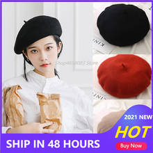 New Women Winter Hat Beret Female Wool Cotton Blend Cap 23 Color New Woman's Hat Caps Black White Gray Pink Boinas De Mujer 2024 - buy cheap