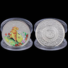 Year of the Rat Commemorative Coin Chinese Zodiac Souvenir Challenge Collectible Coins Lunar Calendar Collection Art Craft 2024 - buy cheap
