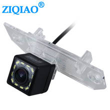 Ziqiao-câmera de visão traseira hd hs165 para ford focus 2 3 sedan, anos 2009-2015/c-max 2004-2015/mondeo 2008-2015 2024 - compre barato