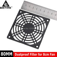 20PCS/LOT Gdstime Computer Mesh 80mm Dustproof Filter Protective Net Fan Dust Cover for 80x80mm 8cm Cooler 2024 - buy cheap