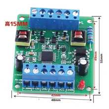 Single-phase Phase-shifting SCR Trigger Board SCR-A Can Be Used with MTC MTX Module to Regulate Voltage, Temperature, and Speed 2024 - buy cheap