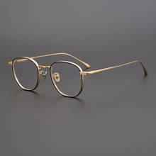 Titanium Glasses Frame Men Women Vintage Square Eye Glasses Optical Myopia Eyeglasses Frames Man Prescription Spetacles Eyewear 2024 - buy cheap