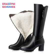 Krasovki/женские зимние ботинки из натуральной шерсти на молнии теплая обувь на меху плюшевые ботильоны теплые женские зимние ботинки на платформе из натуральной кожи 2024 - купить недорого