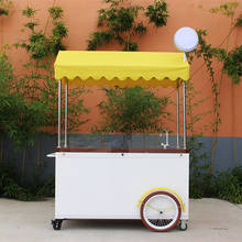 Multifunctional  Pedal  Mobile Food Cart Bike Food Truck Trailer Coffee Kiosk With Free Shipping By Sea 2024 - buy cheap