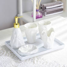 Simple European Bathroom Set Ceramic Toothbrush Holder Soap Dispenser Emulsion Bottle Mouthwash Cup Bathroom Accessories 2024 - buy cheap