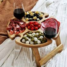 Деревянный Портативный складной столик для кемпинга и пикника на открытом воздухе, винный держатель jardin de Fruit, туристический складной столик со стеклянной планкой A4C4 2024 - купить недорого