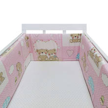 Baby Bed Crib Bumper U-Shaped Detachable Zipper Cotton Padded Baby Crib Rail Cover Protector Set Line bebe Cot Protector 2024 - buy cheap