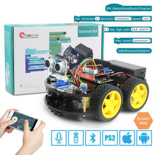 Робот-конструктор Emakefun для Arduino, обучающий Детский развивающий робот с дистанционным управлением 2024 - купить недорого