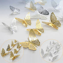 12 шт. 3D бабочки DIY художественные зеркальные настенные стикеры s, наклейки для дома, Детские золотые и серебряные наклейки на дверь, акриловые зеркальные настенные украшения 2024 - купить недорого